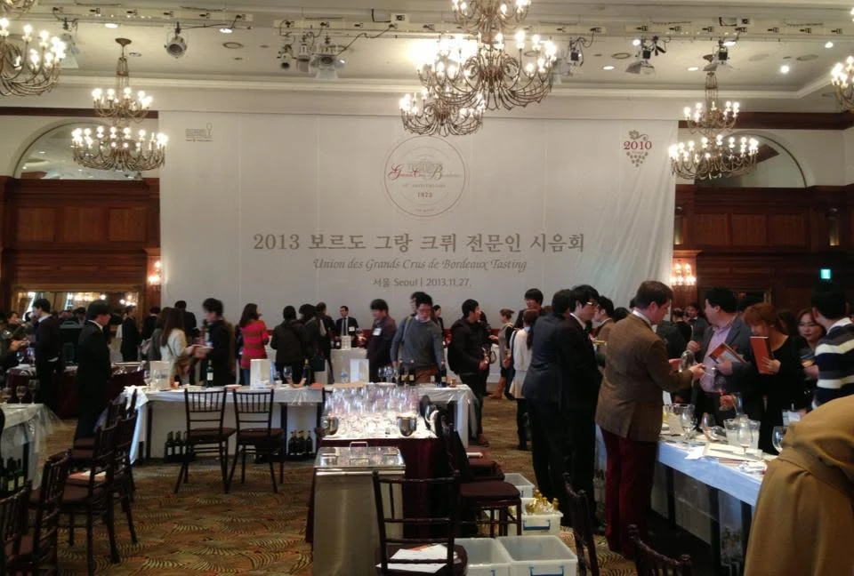 보르도 그랑크뤼 행사 현장